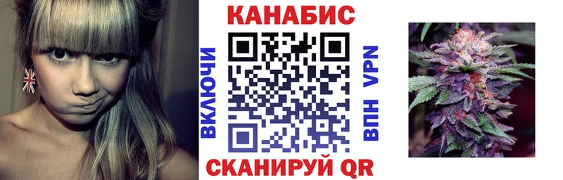 Купить наркоту Щёлково Метамфетамин  СК  Меф  Каннабис 