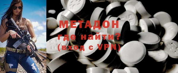 скорость mdpv Карпинск