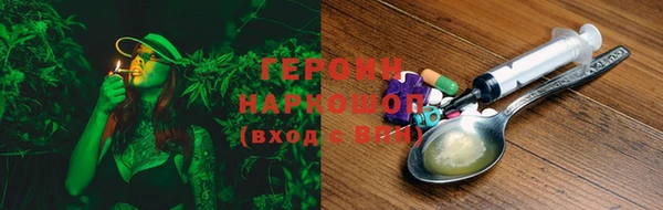скорость mdpv Карпинск