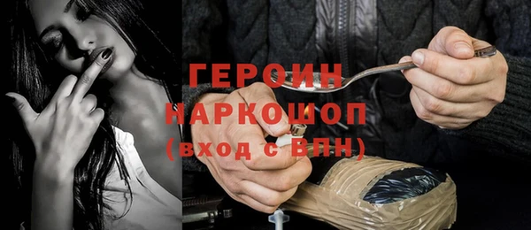 скорость mdpv Карпинск
