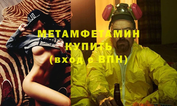 jwh Карталы
