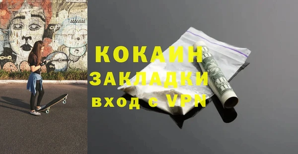 скорость mdpv Карпинск