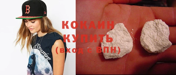jwh Карталы