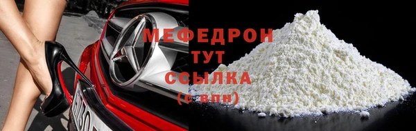 jwh Карталы