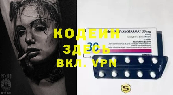 скорость mdpv Карпинск