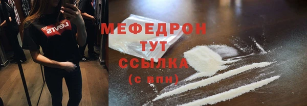 jwh Карталы