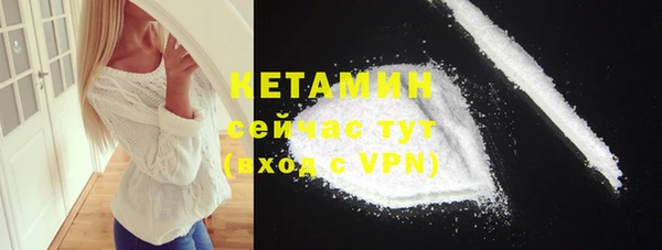 кокс Касимов