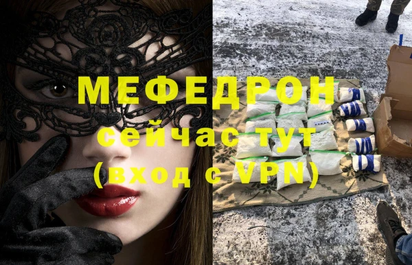 jwh Карталы