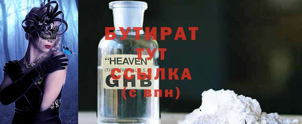 кокс Касимов