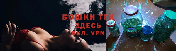 jwh Карталы