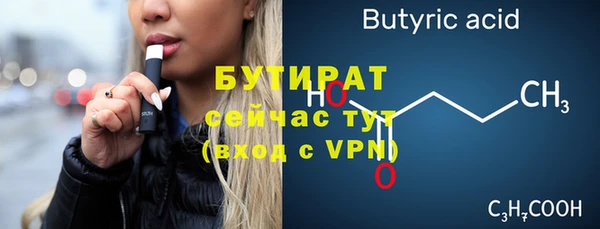 jwh Карталы