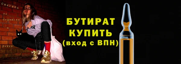 кокс Касимов