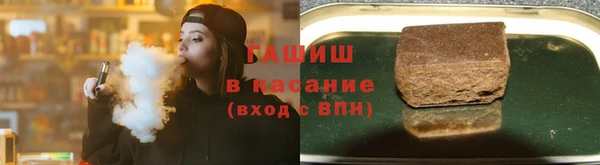 скорость mdpv Карпинск