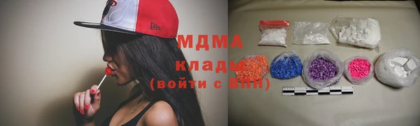 скорость mdpv Карпинск