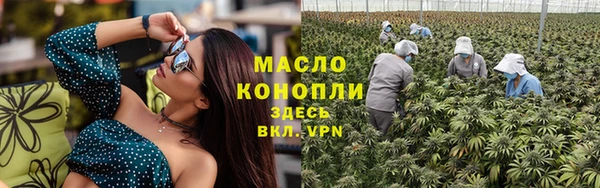 скорость mdpv Карпинск