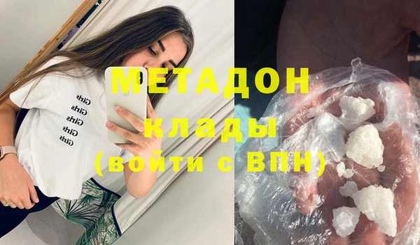 jwh Карталы