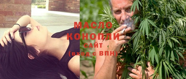 jwh Карталы