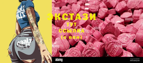 кокс Касимов