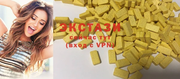 jwh Карталы