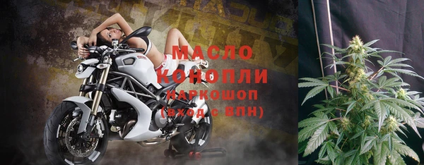 jwh Карталы