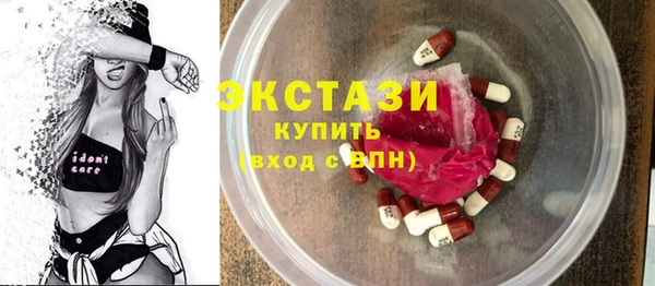 jwh Карталы