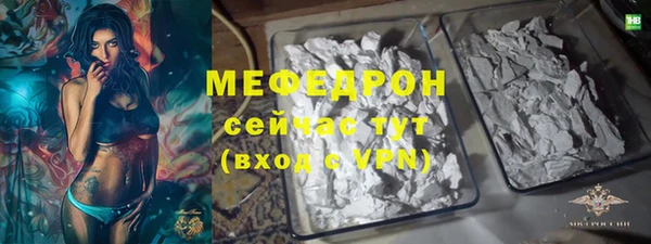 кокс Касимов