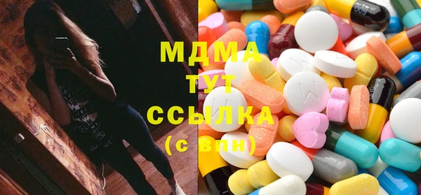 jwh Карталы