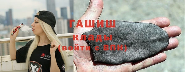 jwh Карталы