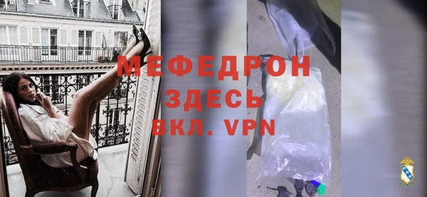 jwh Карталы