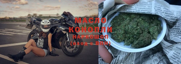 скорость mdpv Карпинск