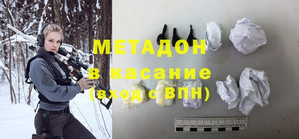 кокс Касимов