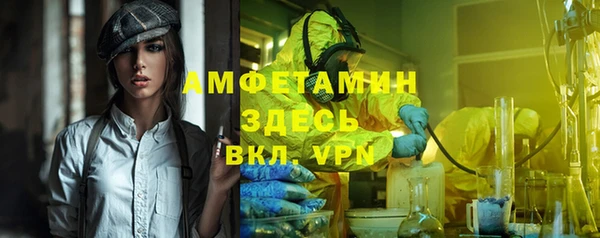 скорость mdpv Карпинск